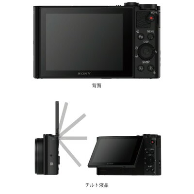 【楽天市場】ソニーグループ SONY Cyber-Shot WX DSC-WX500(B) | 価格比較 - 商品価格ナビ